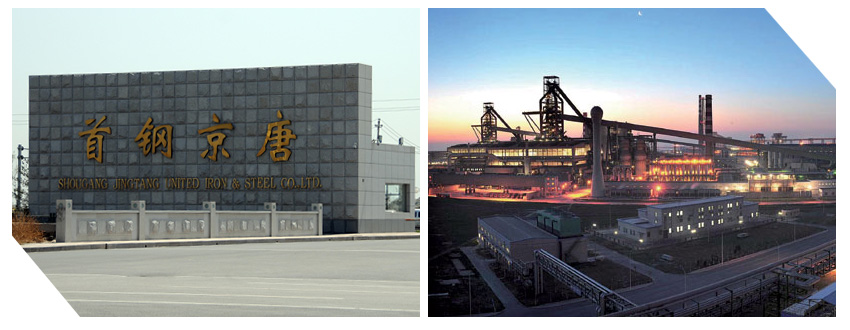 仟億達與首鋼京唐就節(jié)能水泵改造項目簽約合作 仟億達與首鋼京唐就節(jié)能水泵改造項目簽約合作