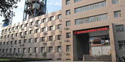 唐山弘也水泥有限公司 唐山弘也水泥有限公司