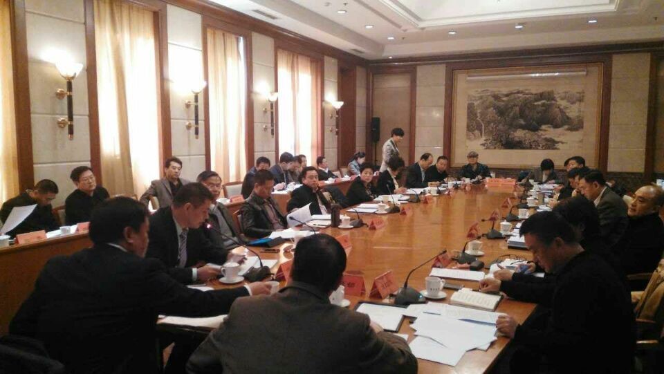 仟億達十三五發(fā)展座談會 仟億達十三五發(fā)展座談會