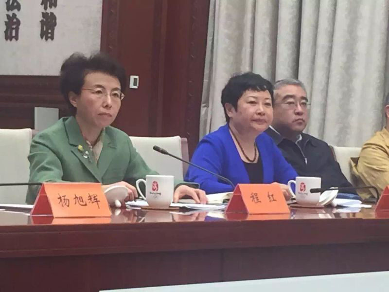 仟億達(dá)(831999)董事長鄭兩斌應(yīng)邀參加北京市非公有制經(jīng)濟(jì)領(lǐng)域 仟億達(dá)(831999)董事長鄭兩斌應(yīng)邀參加北京市非公有制經(jīng)濟(jì)領(lǐng)域