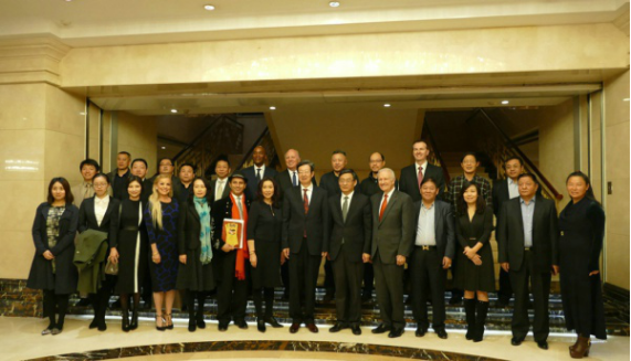 仟億達(dá)(831999)應(yīng)邀參加美中企業(yè)項(xiàng)目洽談會(huì)