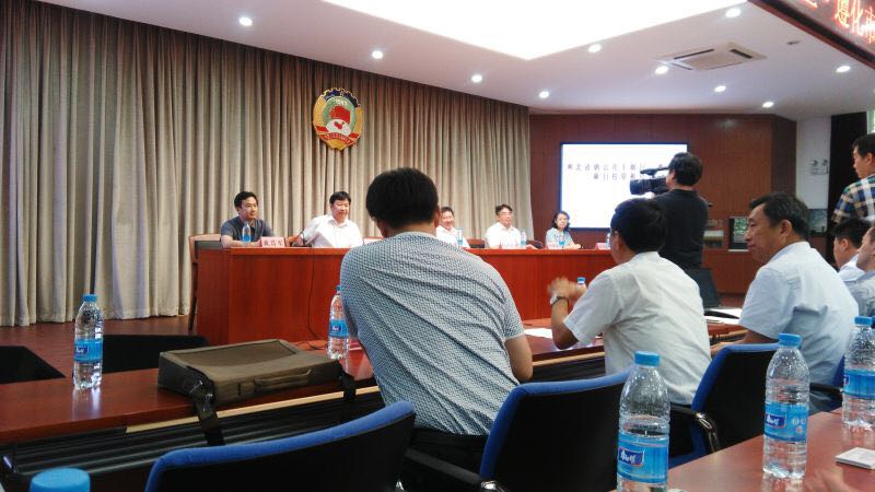 仟億達(dá)831999層應(yīng)邀參加唐山市豐潤(rùn)區(qū)、遵化市項(xiàng)目投資推介會(huì)