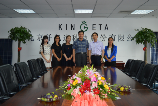 仟億達(dá)831999喜迎民建北京市委常務(wù)副主委任學(xué)良指導(dǎo)考察 仟億達(dá)831999喜迎民建北京市委常務(wù)副主委任學(xué)良指導(dǎo)考察