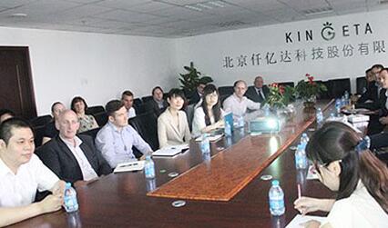 仟億達(dá),工業(yè)整體節(jié)能解決方案提供商