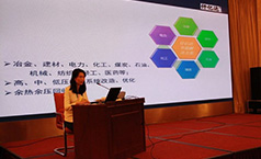 深耕節(jié)能領域，仟億達獲得北京順義區(qū)科學技術二等獎