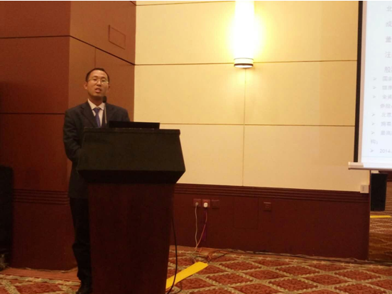 仟億達(dá)831999應(yīng)邀參加第九屆中國(guó)鋼鐵會(huì)，并就鋼鐵領(lǐng)域節(jié)能方案發(fā)表演講