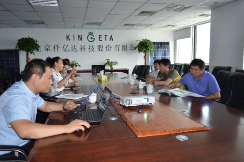 仟億達(dá)831999歡迎吉林和龍林業(yè)局領(lǐng)導(dǎo)到訪，就碳交易展開討論