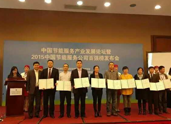 仟億達(dá)誠(chéng)邀您蒞臨廣交會(huì)展館，與您暢談生物節(jié)能環(huán)保之道！