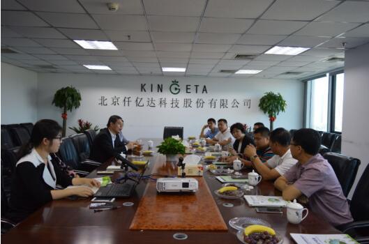 仟億達迎來了黑龍江工商聯(lián)張海華主席一行蒞臨仟億達831999參觀指導 仟億達迎來了黑龍江工商聯(lián)張海華主席一行蒞臨仟億達831999參觀指導