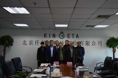 祝賀仟億達(dá)（831999）與湖北通城縣就林業(yè)碳匯項(xiàng)目達(dá)成合作！