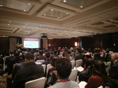 仟億達（831999）應邀參加&ldquo;加拿-中國碳捕獲、利用與封存（CCUS)論壇