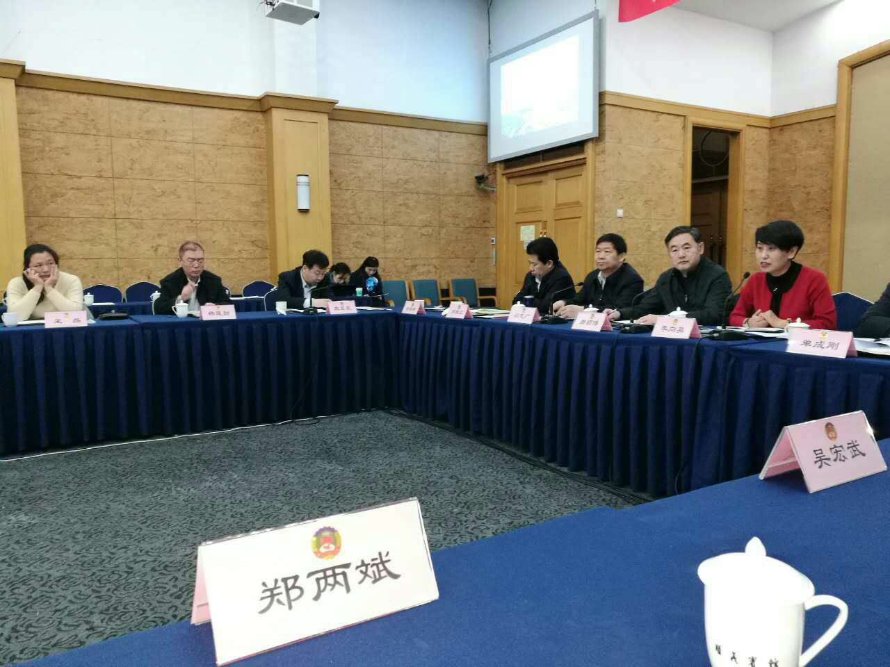 仟億達集團(證券代碼831999)董事長鄭兩斌參加順義區(qū)政協(xié)五屆二次常委會