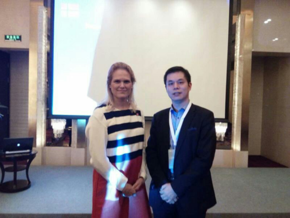 仟億達集團(證券代碼831999)董事長鄭兩斌參加2017中國挪威商業(yè)峰會