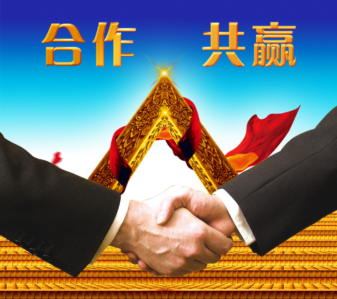 加入仟億達(dá)，你就是精英！