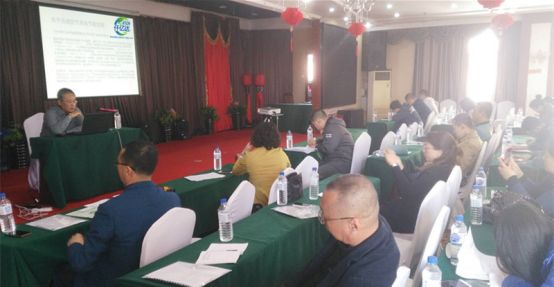 仟億達(dá)集團(tuán)受邀在吉林市能源利用監(jiān)測(cè)中心就空壓機(jī)展開(kāi)培訓(xùn)會(huì)議 仟億達(dá)集團(tuán)受邀在吉林市能源利用監(jiān)測(cè)中心就空壓機(jī)展開(kāi)培訓(xùn)會(huì)議