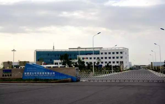 仟億達(dá)集團與疆藍(lán)山屯河公司就全廠電機系統(tǒng)節(jié)能項目達(dá)成合作