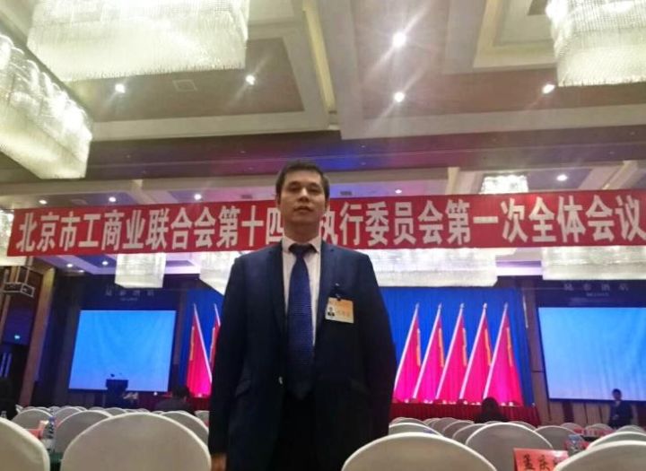 仟億達(dá)集團(tuán)董事長鄭兩斌 仟億達(dá)集團(tuán)董事長鄭兩斌