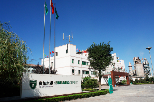 仟億達(dá)集團(tuán)與陜西冀東海德堡(扶風(fēng))水泥公司就壓縮空氣系統(tǒng)節(jié)能改造項目達(dá)成合作 仟億達(dá)集團(tuán)與陜西冀東海德堡(扶風(fēng))水泥公司就壓縮空氣系統(tǒng)節(jié)能改造項目達(dá)成合作