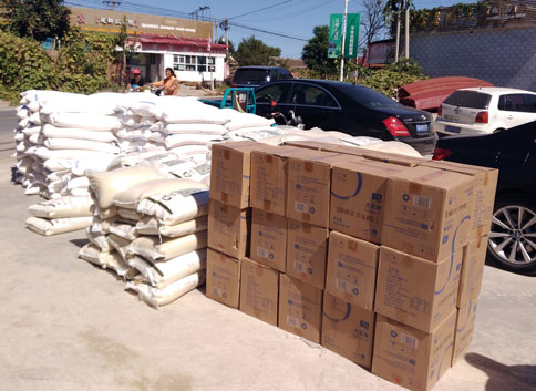 由仟億達集團提供的米、面、油等生活用品