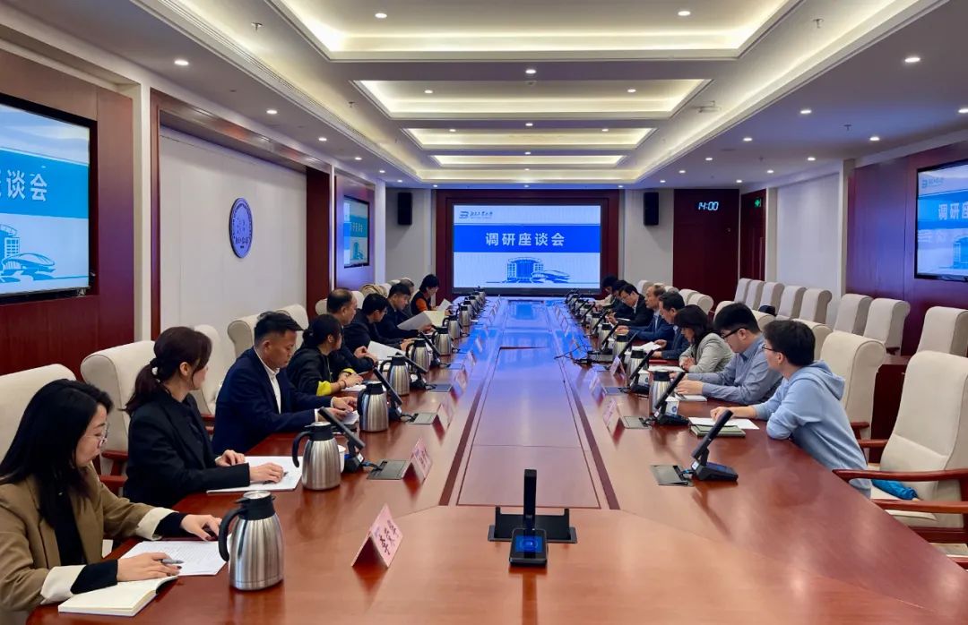 集團(tuán)動態(tài)|仟億達(dá)集團(tuán)陪同通州區(qū)領(lǐng)導(dǎo)赴北京工業(yè)大學(xué)調(diào)研 集團(tuán)動態(tài)|仟億達(dá)集團(tuán)陪同通州區(qū)領(lǐng)導(dǎo)赴北京工業(yè)大學(xué)調(diào)研