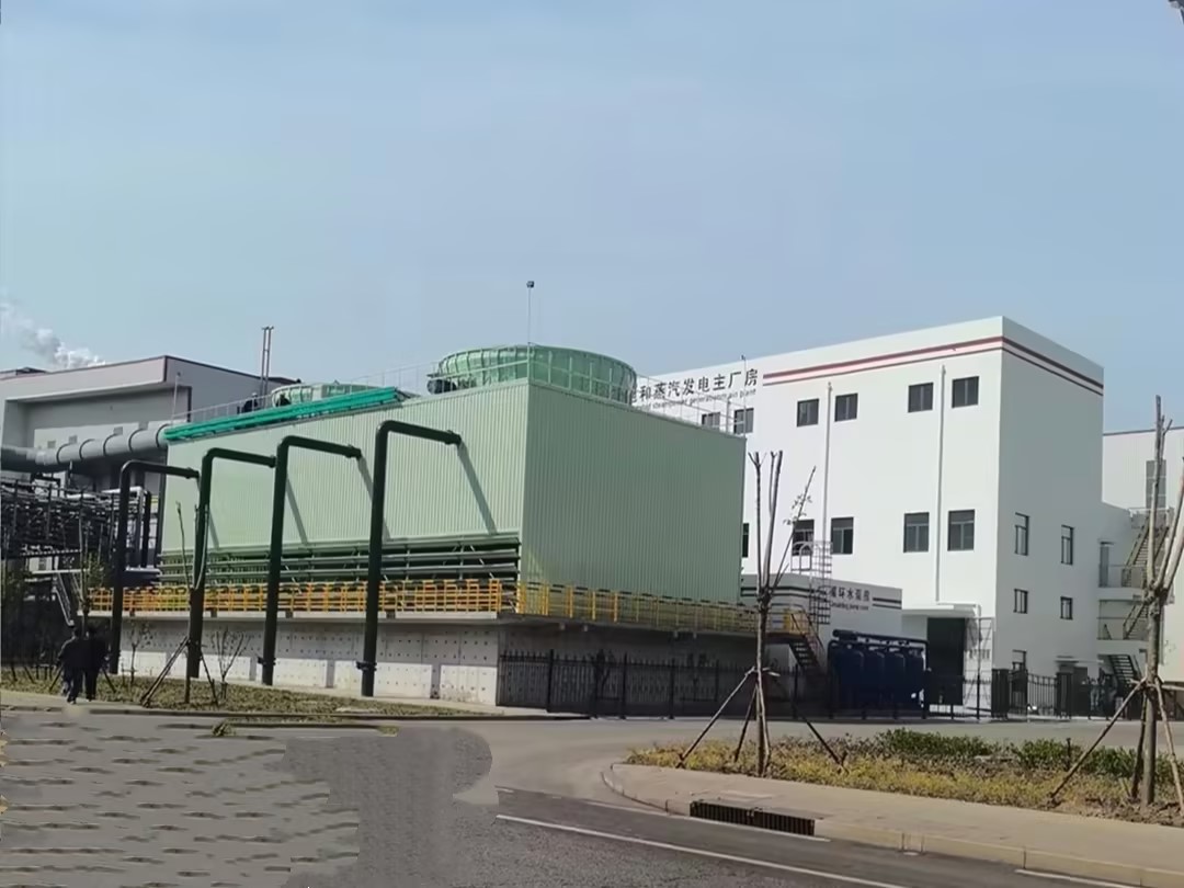 熱烈祝賀仟億達集團華西特鋼飽和蒸汽發(fā)電項目一次成功并網發(fā)電! 熱烈祝賀仟億達集團華西特鋼飽和蒸汽發(fā)電項目一次成功并網發(fā)電!