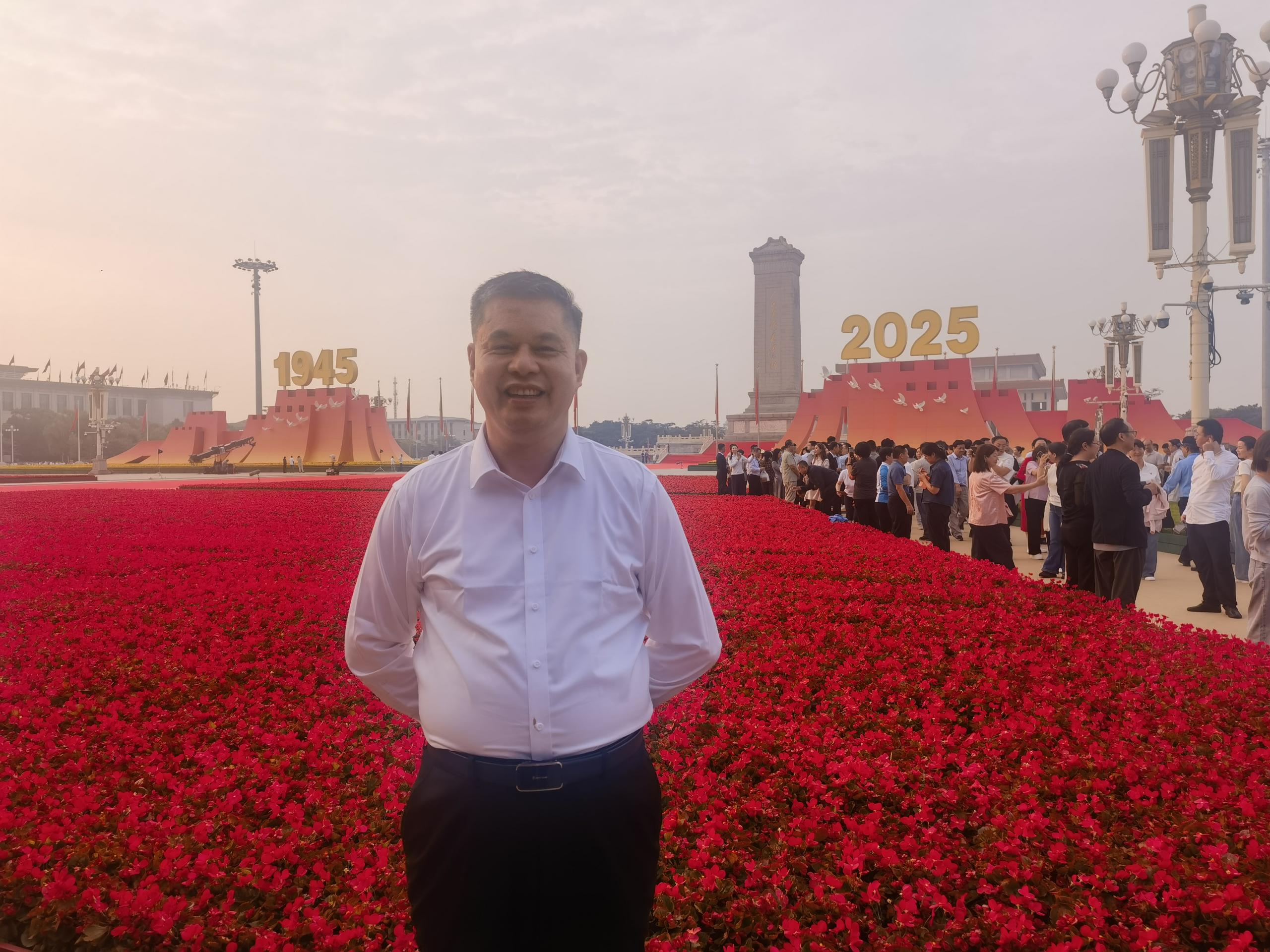 仟億達集團｜鄭兩斌董事長受邀參加九三大閱兵觀禮活動